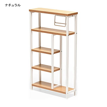 ラック 組立式 ペーパーホルダー付き Nid NIRC0207 幅460x奥行150x高さ800mm B.Bファニシング