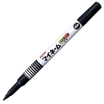 (まとめ) サクラクレパス 油性マーカー マイネーム 細字 黒 YK#49 1本  【×100セット】