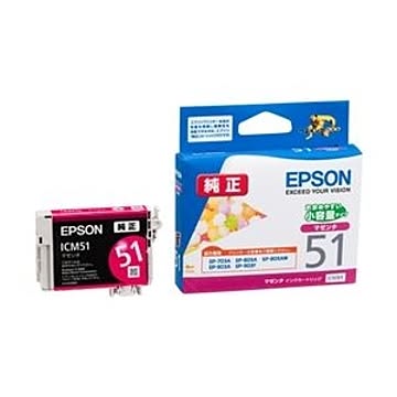 エプソン（EPSON） EP-703A／803A／803AW／903A／903F用インクカートリッジ／小容量タイプ（マゼンタ） ICM51