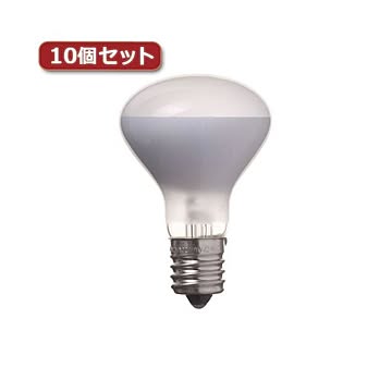 （まとめ）YAZAWA ミニレフ球 R45 E17 25W10個セット R451725X10【×2セット】