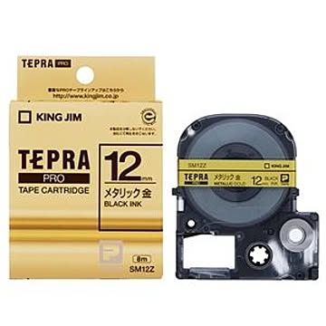 （まとめ） キングジム テプラ PRO テープカートリッジ カラーラベル（メタリック） 12mm 金／黒文字 SM12Z 1個 【×5セット】