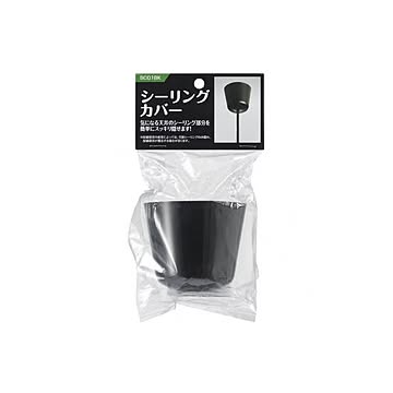 YAZAWA シーリングカバー 10個セット ブラック SC01BKX10