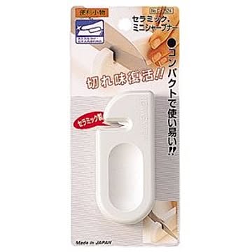 120個セット 包丁研ぎ器 便利小物 セラミックシャープナー （砥石 包丁研ぎ）