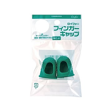 （まとめ） ベロス フィンガーキャップ 大 2個パック 【×20セット】