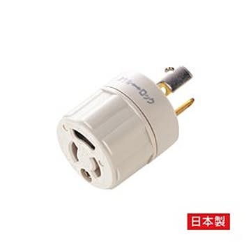 （まとめ）サンワサプライ 3P-引掛変換アダプタ TAP-AD5N【×2セット】