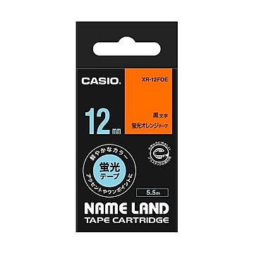 (まとめ) カシオ CASIO ネームランド NAME LAND スタンダードテープ 12mm×5.5m 蛍光オレンジ／黒文字 XR-12FOE 1個 【×10セット】