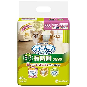 (まとめ）マナーウェア 高齢犬用男の子用おしっこオムツ SSSサイズ 48枚 （ペット用品)【×8セット】