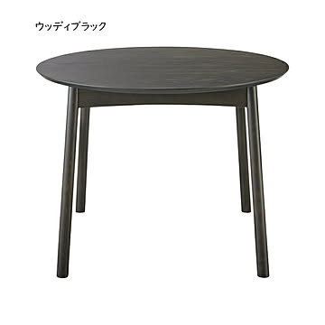ダイニングテーブル 組立式 DT-09-100 幅1000x奥行1000x高さ700mm 桜屋工業