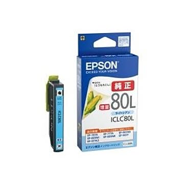 (業務用4セット) EPSON エプソン インクカートリッジ 純正 【ICLC80L】 ライトシアン