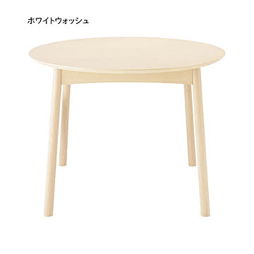 ダイニングテーブル 組立式 DT-09-100 幅1000x奥行1000x高さ700mm 桜屋工業