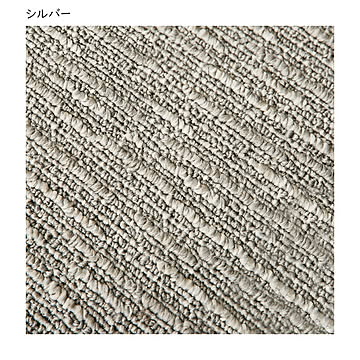タイルカーペット スクエア サイザループ 同色10枚入 国産 50x50cm 萩原