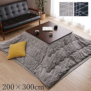 こたつ布団/こたつ掛け布団 【単品 約200×300cm ネイビー 大判長方形】 軽量 弾力性 東レ素材 『ラハティ』 〔リビング〕【代引不可】