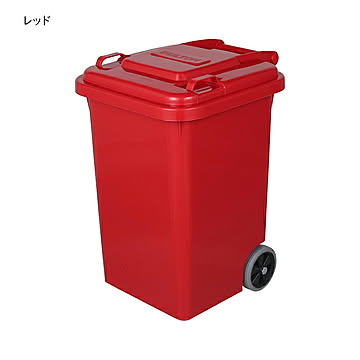 ゴミ箱 組立式 PLASTIC TRASH CAN 45L 100-146 幅380x奥行430x高さ575mm ダルトン