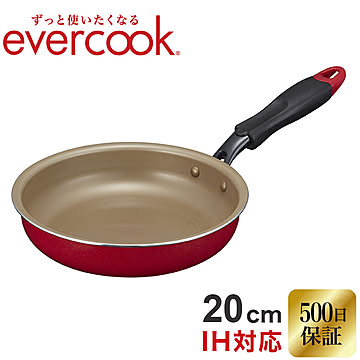 evercook エバークック IH ガス 対応 フライパン 20cm レッド オール熱源対応 500日保証 ふっ素コーティング