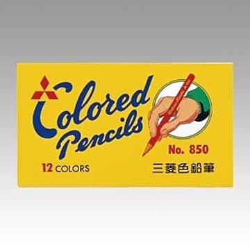 （まとめ） 三菱鉛筆 色鉛筆 No.850 K85012C.2【×3セット】