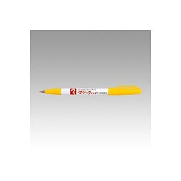 （まとめ） 寺西化学 マジックインキ No.700単色 M700-T5 黄 1本入 【×20セット】