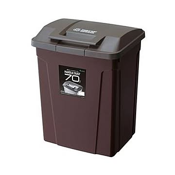 アスベル SPハンドル付ダストボックス70L ブラウン 3セット