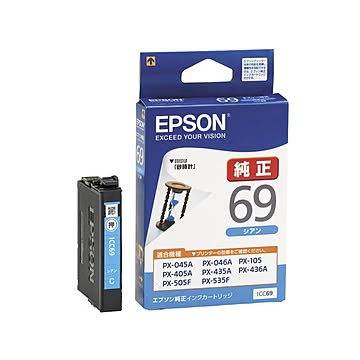 （まとめ） エプソン EPSON インクカートリッジ シアン ICC69 1個 【×4セット】