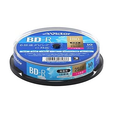 （まとめ）JVC 録画用BD-R 130分1-6倍速 ホワイトワイドプリンタブル スピンドルケース VBR130RP10SJ1 1パック（10枚）【×10セット】