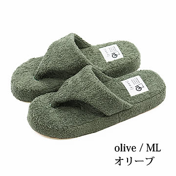 洗えるyoriパイルトングスリッパMLサイズ※収納袋付き