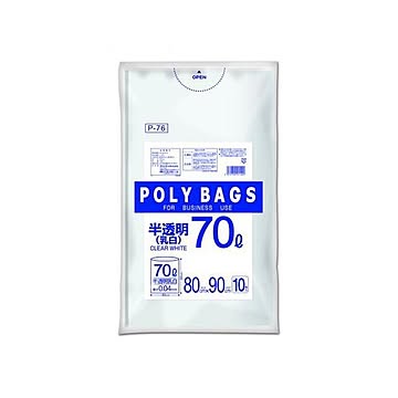 （まとめ） オルディ ポリバッグビジネス 70L 0.04mm 乳白半透明 10枚入 【×20セット】