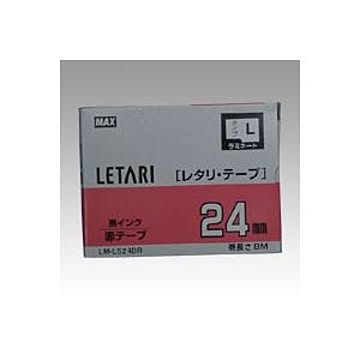 まとめ マックス ビーポップ ミニPM-36、36N、36H、24、2400・レタリLM-1000、LM-2000共通消耗品 8m LM-L524BR 赤 黒文字 1巻8m入 ×2セット
