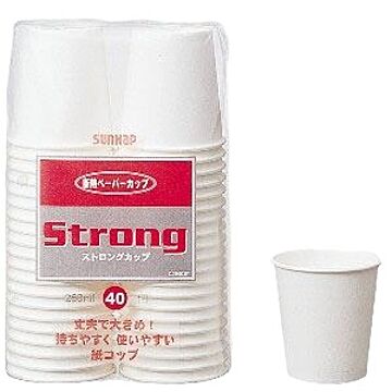 （まとめ） ストロングカップ C2540ST 40個入 【×5セット】
