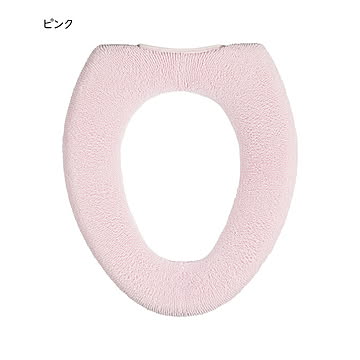トイレ便座カバー O型 SELECT JUST FIT 縦44x横37cm以内の便座用 カキウチ