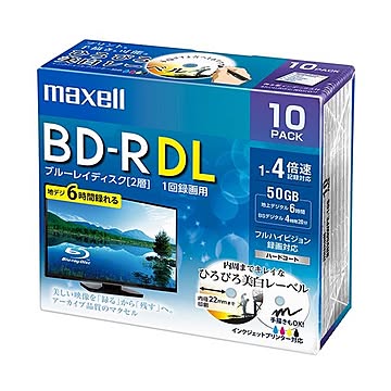 マクセル 録画用BD-R DL 260分1-4倍速 ホワイトワイドプリンタブル 5mmスリムケース BRV50WPE.10S 1パック(10枚)