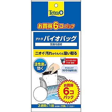 （まとめ） テトラ バイオバッグ お買得6コ入 エコパック （ペット用品） 【×3セット】