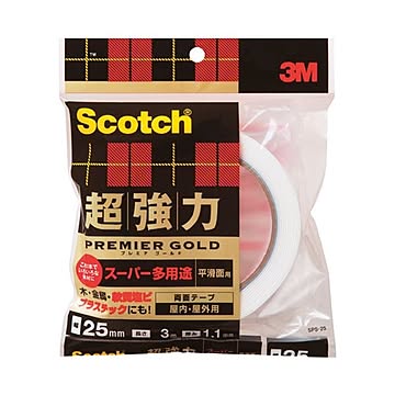 (業務用30セット) スリーエム 3M プレミアゴールドスーパー SPS-25 25mm×3m