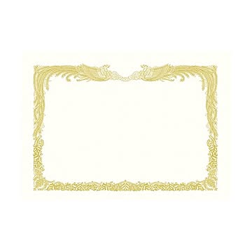 ササガワ 金箔賞状用紙 B4判 縦書用 白 100P