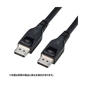 サンワサプライ DisplayPort 1.4 ACTIVEケーブル 約15m ブラック KC-DP14A150