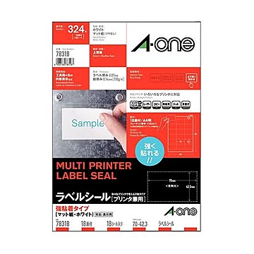 （まとめ）エーワン ラベルシール[プリンタ兼用]強粘着タイプ マット紙・ホワイト A4 18面 70×42.3mm 上下余白付 78318 1冊(18シート) 【×5セット】