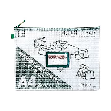 （まとめ） サクラクレパス ノータムクリアー A4 グリーン UNC-A4#29×10セット