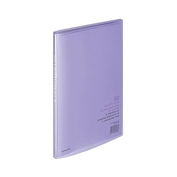コクヨ クリヤーブックキャリーオール固定式 A4タテ 20ポケット 背幅11mm 紫 ラ-1V 1セット20冊