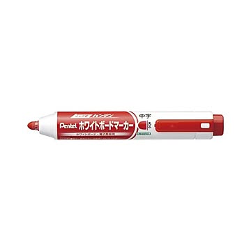 （まとめ） ぺんてる ハンディ ホワイトボードマーカー 中字丸芯（1.9mm） MWXN5M-B 赤 1本入 【×20セット】