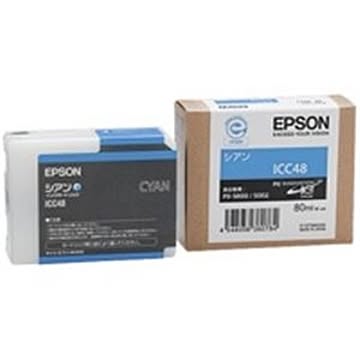 (業務用5セット) EPSON エプソン インクカートリッジ 純正 ICC48 シアン(青)