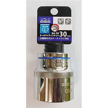 (業務用15個セット) H＆H オールマイティーソケット/作業工具 【4分角】 差込角：12.7mm サイズ：30mm S4-30 〔DIY用品/日曜大工〕
