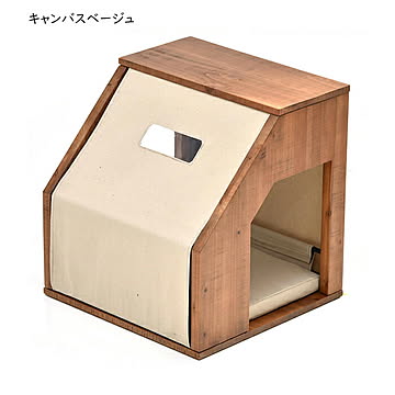 ペットハウス 組立式 infinite IFSE0320 幅465x奥行450x高さ480mm B.Bファニシング