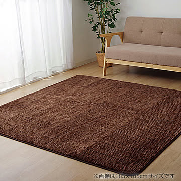 イケヒコ・コーポレーション ノート 200×300cm ブラウン
