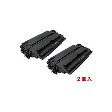 純正品 Canon キャノン トナーカートリッジ 509VP 2本入