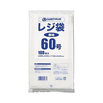 （まとめ） スマートバリュー レジ袋 60号 100枚 B960J×10セット