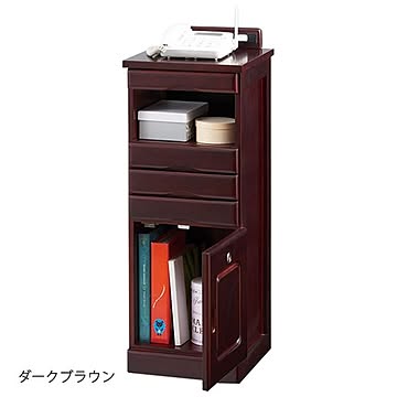 ダークブラウン 木製 キャビネット 約幅30cm 引き出しいっぱい - 通販