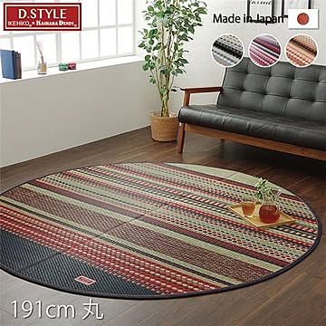 い草 ラグマット/絨毯 【エスニック調 約191×191cm 円形】 日本製 抗菌 防臭 裏：不織布 『DXデニムラルフ』【代引不可】