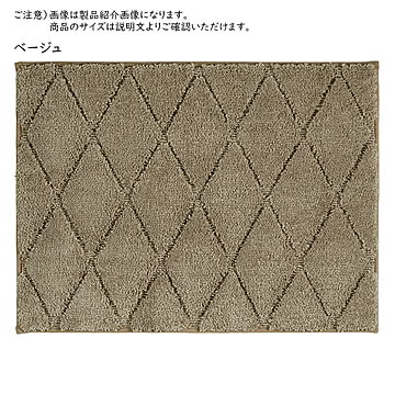 バスマット テルマエ 50x75cm カキウチ