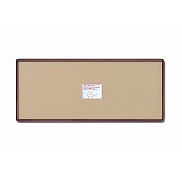 【長方形額】木製フレーム 角丸仕様・縦横兼用 ■角丸長方形額（900×390mm）ブラウン／セピア