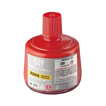 まとめシヤチハタ 強着スタンプインキ タート多目的タイプ 大瓶 330ml 赤 STG-3 1個×3セット