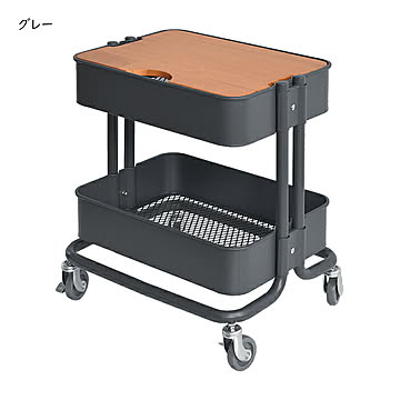 ワゴン 組立式 メッシュバスケット 2段 ROSSINI ROW-F2S 幅450x奥行370x高さ500mm B.Bファニシング