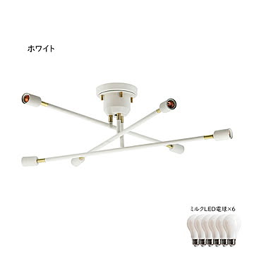 Gram Eight キムリック 6灯 LEDシーリングライト ホワイト ノーマル